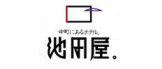ikedaya 池田屋